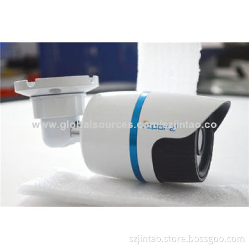 Megapixel IP Camera/1.0 Megapixel/IR Waterproof/HD Network IR Bullet /H.264/Shenzhen